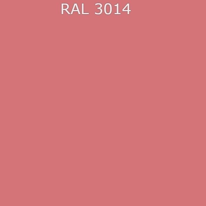 Книга новый рал северный лис. RAL 3014 розовый антик. Цвета рал 3014. RAL розовый цвет. Розово пыльный цвет по RAL.