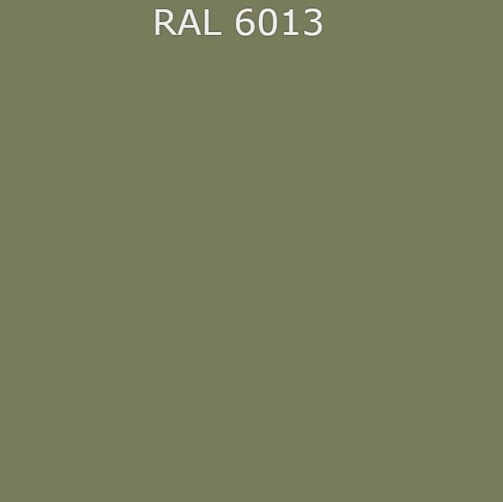 Зам рал. RAL 6013 тростниково-зелёный. RAL 6011 Резедово-зелёный. Цвет RAL 6013. Оливковый цвет RAL.